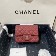 Chanel CF Series Bags